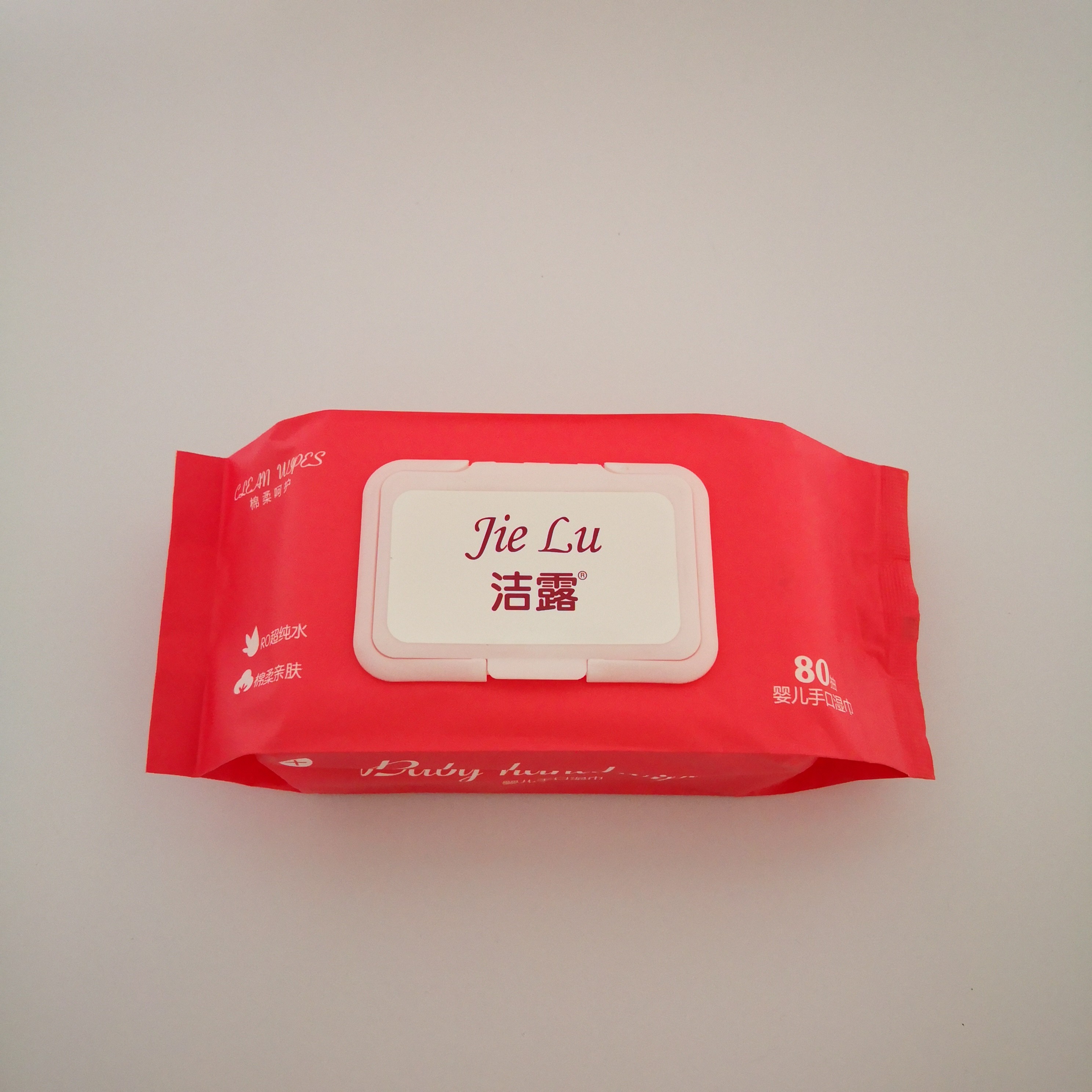 Baby Wipe cotton wet wipes Fac